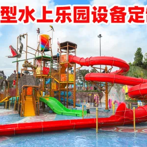 高端大型水上乐园打造批发厂家大型水屋水寨娱乐设施水上乐园设备