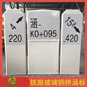 ��̩ŵ SMC����׮��̱� ��·����׮ ��������������̱������