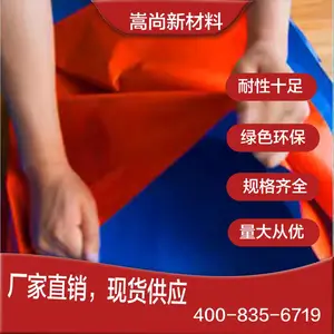 �Ӻ�����ˮ�����������������Ͳ������ɹ�����ֳ�����