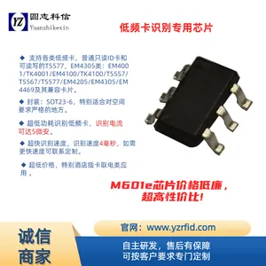 NFC/RFID������ģ��Arduino��ݮ��ƽ̨֧��ģ�⿨����Ե�P2P