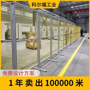 �ƶ������趨�� �豸�����豸Χ�� �豸������ �豸������ �豸����