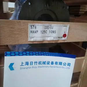 ��ʽ������ٻ� ���ּ��ٻ� ���ּ�������