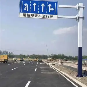 交通标志杆厂家