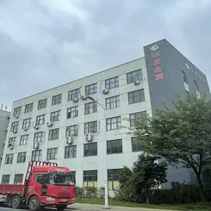 江苏标龙科技有限公司
