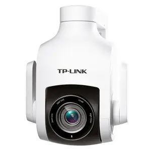 TP-LINK 400万室外防水变焦无线球机 TL-IPC646-DZ