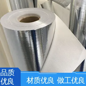 天第包装 无纺布淋膜加工 经久耐用 ***创新 可抽真空