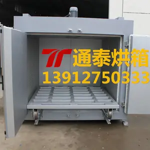 ʳƷ���� ҽҩ���� ����Դ���� PCB ���� ���䶨�� ̩ͨ����