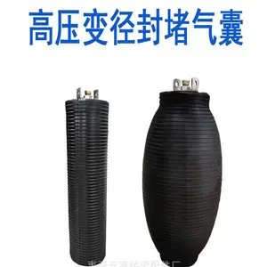 �侶ͨ�ø�ѹ���Ҷ�ܾ���¸�ѹ���Ҵ����ͨ�ùܾ���ѹ�������