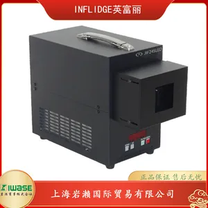 日本INFLIDGE英富丽,紫外线照射系统 UVB-850