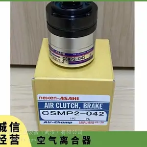 �ձ���ɫ NDH-8000 ���ȼ� ��ѧĤ����͸�����ǶȲ�����