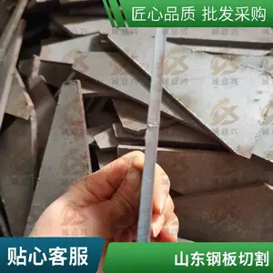 ��Ӫ����15crmo�ְ��ֻ� ֧�ֶ����ӹ��и� �Ͻ��һվʽ�������