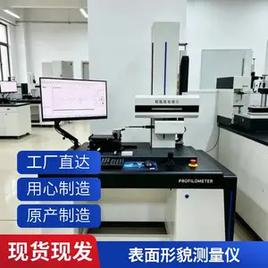 ����ʤ�ֲڶ������� �ṩ������������ �����ں��պ�������