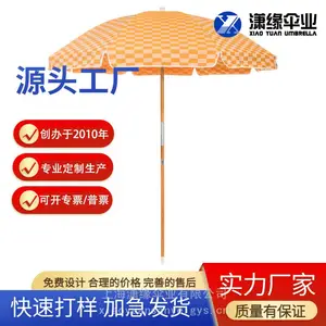 6 英尺波西米亚风沙滩伞 木制豪华花园遮阳伞 户外庭院伞
