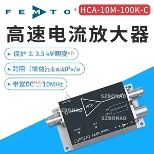 ������õ¹�femto HCA-10M-100K-C�����Ŵ��� ������������ǰ�÷Ŵ�