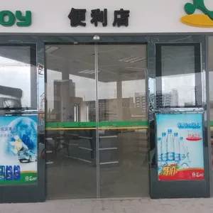 大良包框自动门，大良【丰本】安装各类感应门，自动门