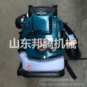 ���ڹ�Ӧ���ﶬ����ѩ�� ����ʽ������ѩ�� ��·ͥԺ�����