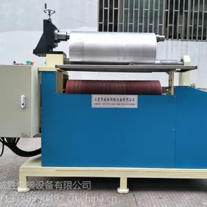 厂家直销液压滚圆机 自动卷板机 啤酒桶 钢管 卷板机