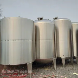 出售定做不锈钢储罐 二手碳钢储罐 二手大型不锈钢储罐 5立方-60立方