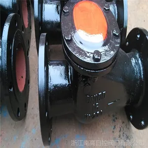 ��������ֹ�ط� H44T-16 ��ھ�����ֹ�ط� DN40-DN125
