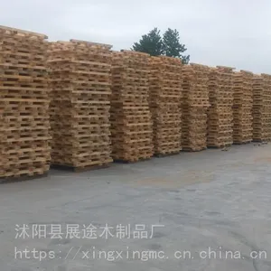 ���Ƹ۸ۿ�ľ�ļӹ���ľ������