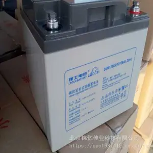 ��ʿ����DJ400M/��Ӧ��ʿ����2V400AH�ŵ����β���
