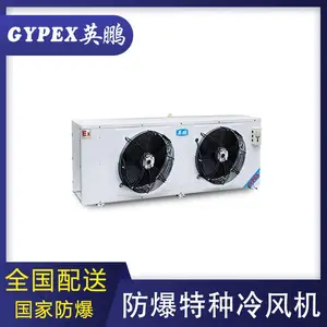 ����ˮ����������Ӣ��������������DJ-15