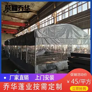 �����г���ֱ���ֿ�չ�������ƶ����������� ��������
