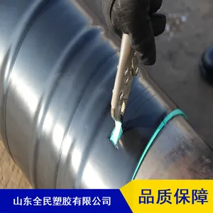 ȫ���ܽ� ����ϩ������ճ�� 1.00mm �߸����� ��ط������չ�