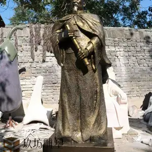 ������������������ܹŴ���������Ӣ�۷�ͭ������������������
