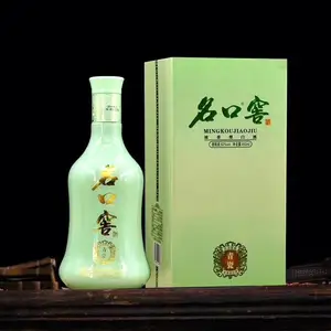 福建厦门集美光瓶白酒贴牌贴牌代理