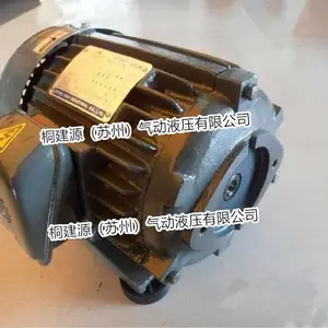 SY台湾群策电机马达台CO2-43BO 2HP1.5KW