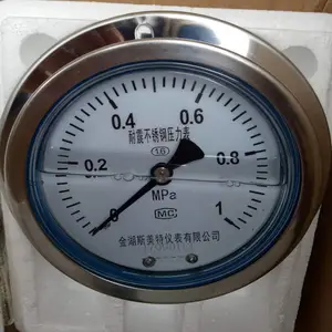 Y-103B-F�����ǰ�߲����ѹ����