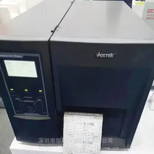 �ֱ���300dpi����Ƶ���ӱ�ǩ��ӡ����RFID��д����TX3r