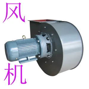 佛山市新运风机设备有限公司