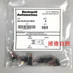工业自动控制仪表系统 AB模块AK-U0-RJ45-TB2P全新原装