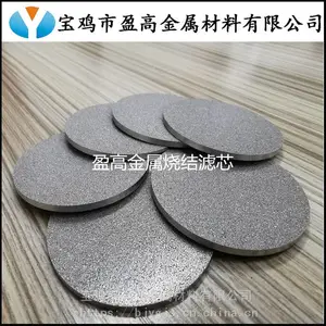 ���ˮ����ȼ�ϲ���Ϳ�����ѵ缫��