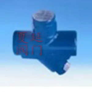 德国艾瑞Fig.610膜盒式疏水阀 、艾瑞膜盒式螺纹疏水阀