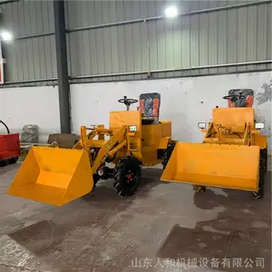 С�Ͷ๦��װ�ػ� �綯���� ��Ч��װ�ػ� ������˳����