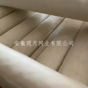 CQ18蚕丝筛绢 CQ19真丝筛绢 CQ21防静电蚕丝滤网