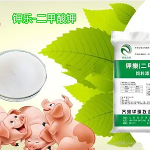 替抗促生长酸制剂二甲酸钾报价