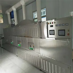 �Ϲ������컯�豸 ��ʽ΢���컯�豸 �������ٶȿ�