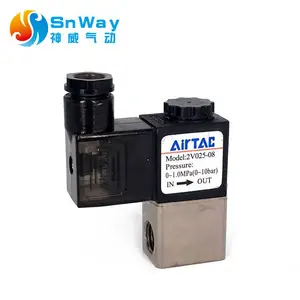 AIRTAC原装亚德客电磁阀2V025-08 /2V02506B 2V02508B 2位2通