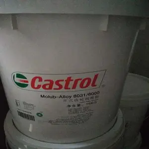 ��ʵ��Molub-Alloy 8031/6000�����ܳ���֬����ʵ�࿪ʽ������֬8031/3000