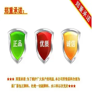 ��Ӧ����ɳ����������LEXAN PC SLX2471 SLX2571 ��ƺ��԰���豸