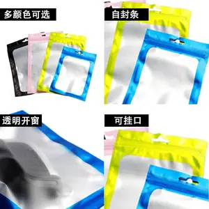��ɫ�Է�� �ֻ��������߰�װ�� ��Ʒ�� ��ױƷ�� ��ɫ������ �����Է�� ����