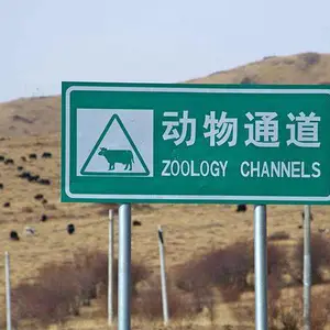 石家庄高速路双柱式标志牌批发 支持定制