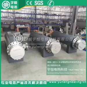 ����Դβ������������ �����ŷ��ȴ����ܵ��豸 �������ȹܵ�������