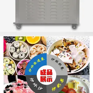 �����̻��𳴱������ð�̯�ļ���Ʒ������ܾ� �����̻�����