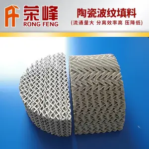 �͸����մɹ�����������_���������մɲ�������_�����մɲ������ϳ���