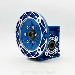 RV063-1/25-0.75KW涡轮减速机